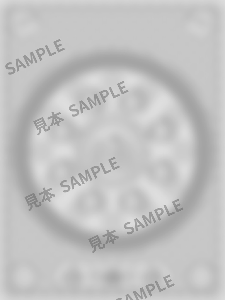 大人のぬりえ|かぼちゃランタンの小径6枚(PDF)
