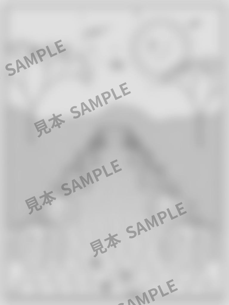 大人のぬりえ|かぼちゃランタンの小径6枚(PDF)