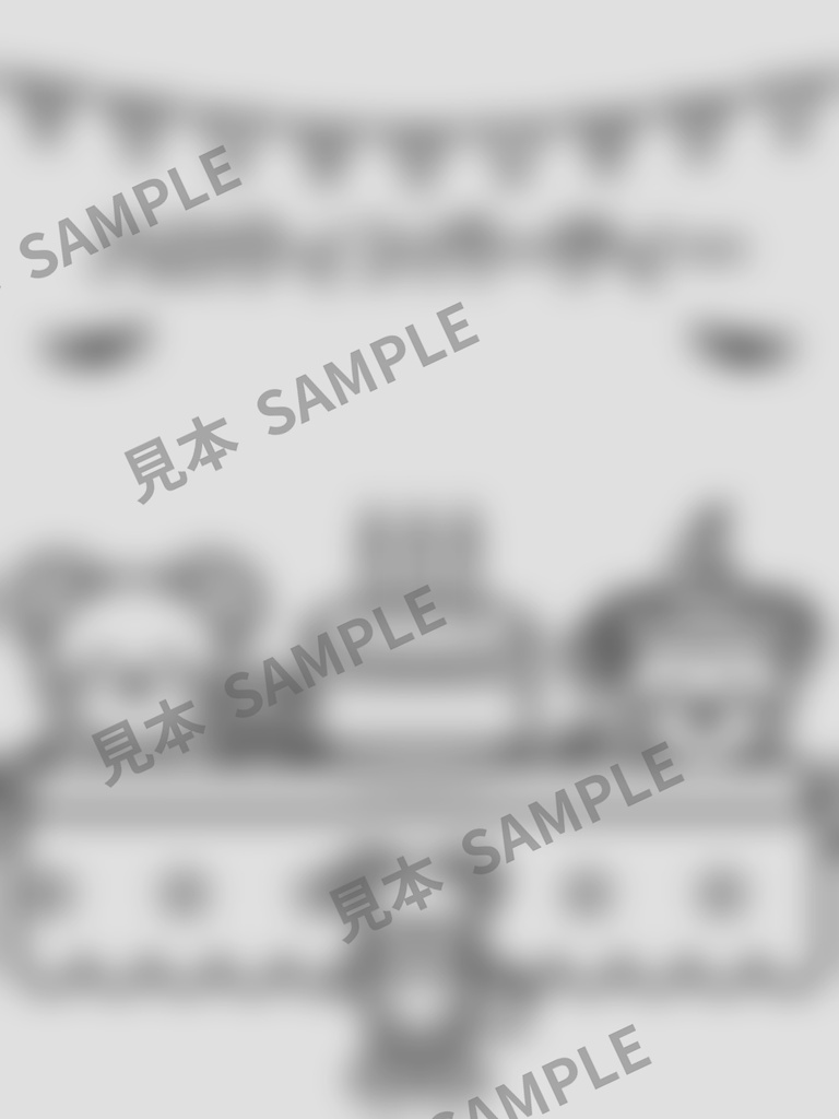 子どものぬりえ|ねずみのハロウィン6枚(PDF)
