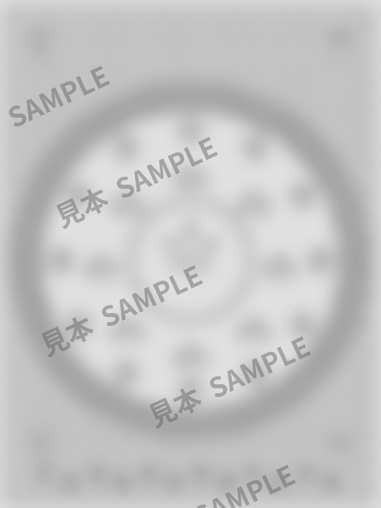大人のぬりえ|もみじの五重塔6枚(PDF)