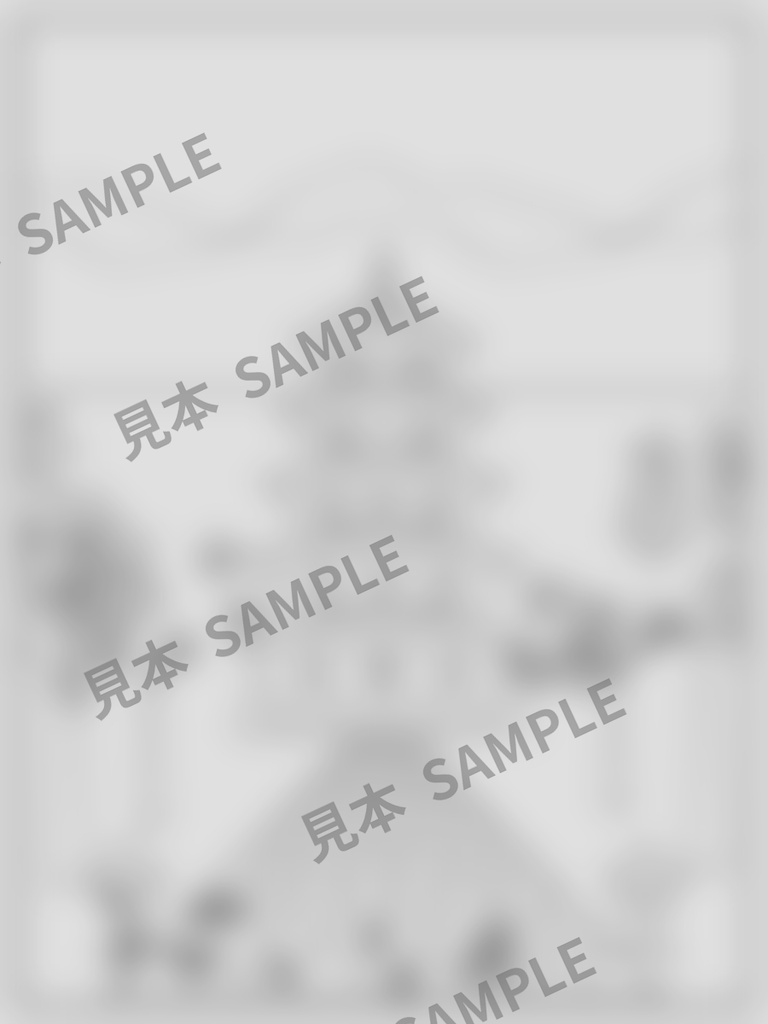 大人のぬりえ|もみじの五重塔6枚(PDF)