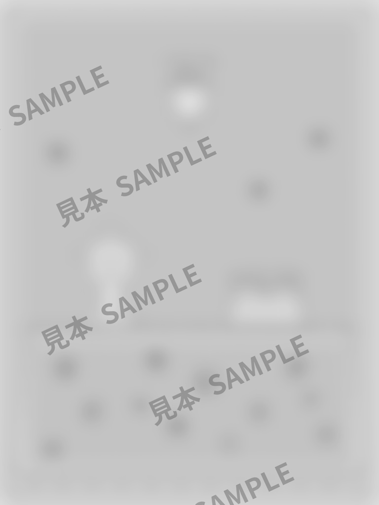大人のぬりえ|もみじの五重塔6枚(PDF)