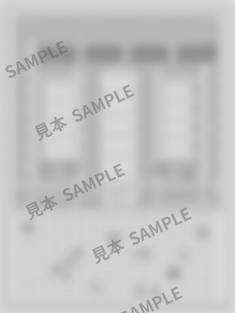 大人のぬりえ|もみじの五重塔6枚(PDF)