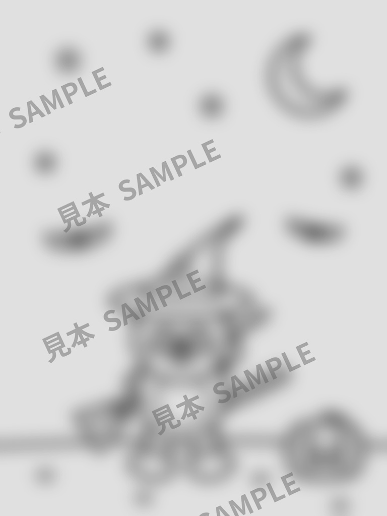 子どものぬりえ|レッサーパンダのハロウィン6枚(PDF)