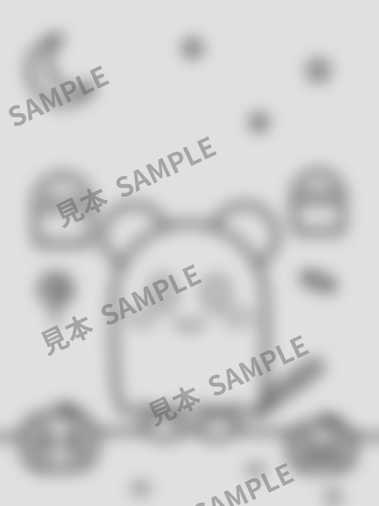 子どものぬりえ|レッサーパンダのハロウィン6枚(PDF)