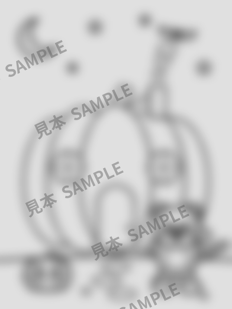 子どものぬりえ|レッサーパンダのハロウィン6枚(PDF)
