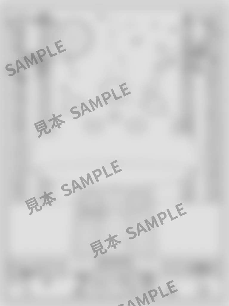 大人のぬりえ|きのこの森6枚(PDF)