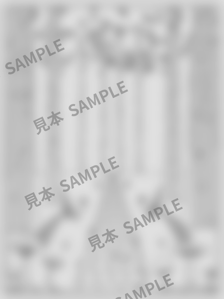 大人のぬりえ|きのこの森6枚(PDF)