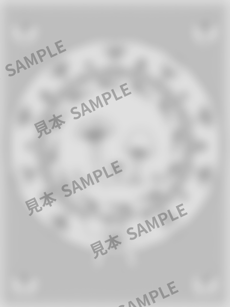 大人のぬりえ|きのこの森6枚(PDF)
