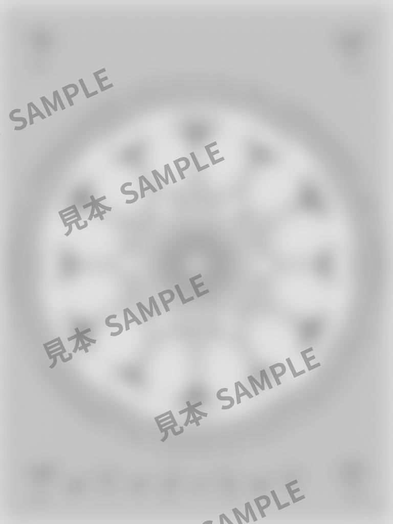 大人のぬりえ|きのこの森6枚(PDF)