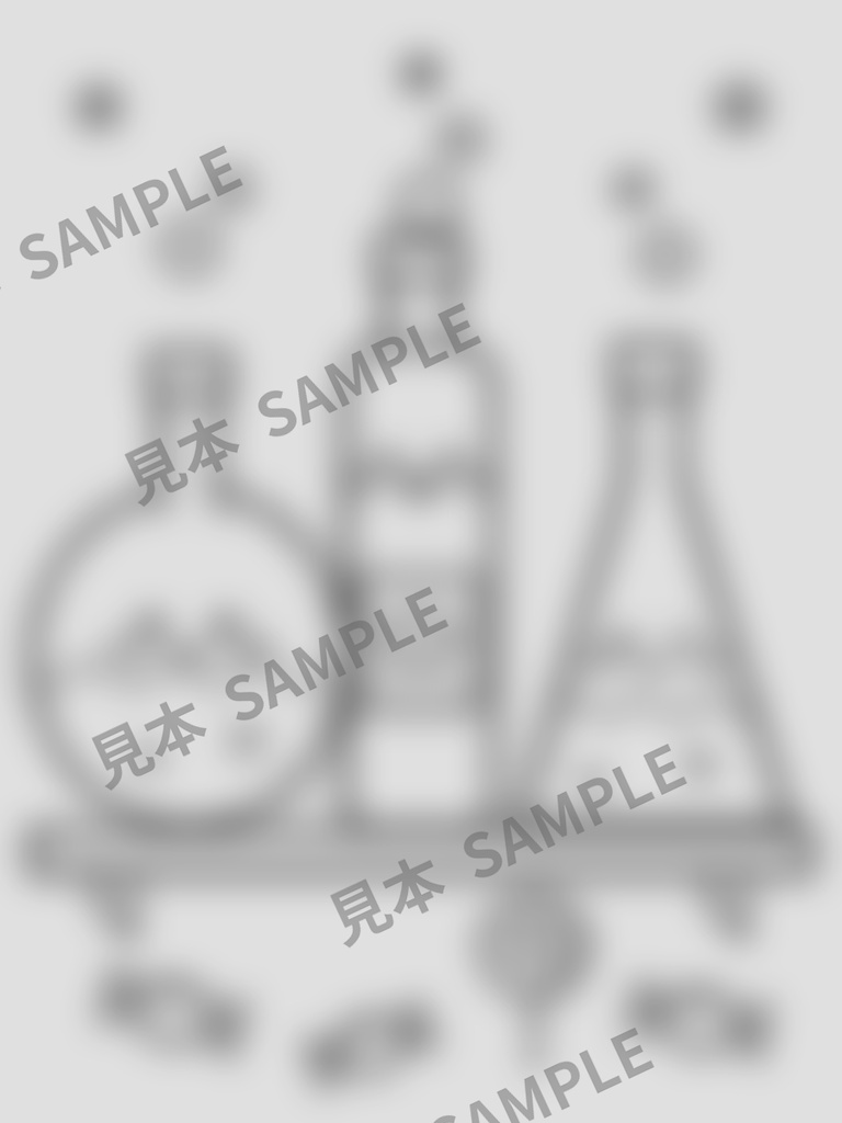 子どものぬりえ|まじょのまほうどうぐ6枚(PDF)