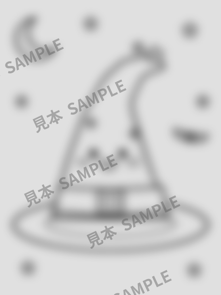 子どものぬりえ|まじょのまほうどうぐ6枚(PDF)