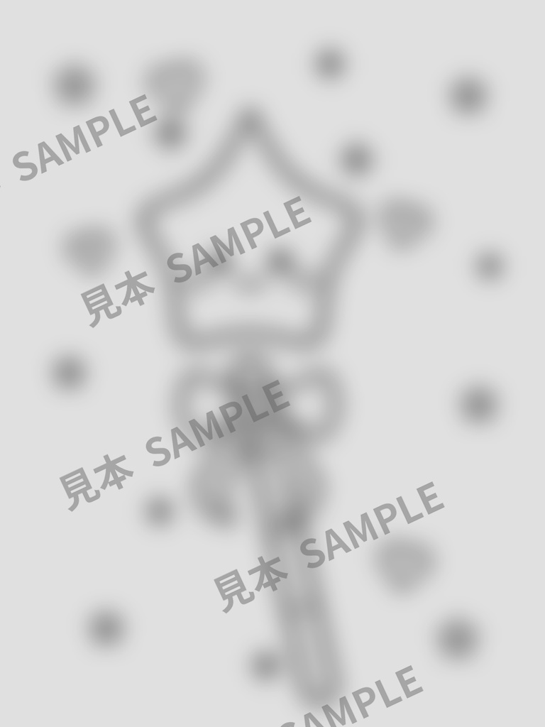 子どものぬりえ|まじょのまほうどうぐ6枚(PDF)