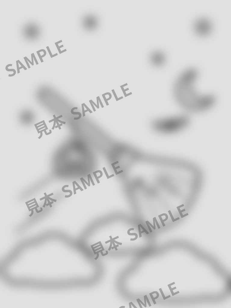 子どものぬりえ|まじょのまほうどうぐ6枚(PDF)