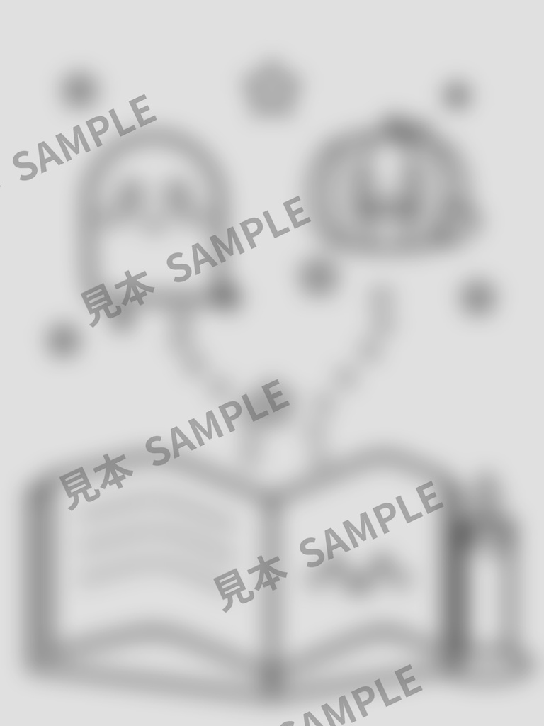 子どものぬりえ|まじょのまほうどうぐ6枚(PDF)