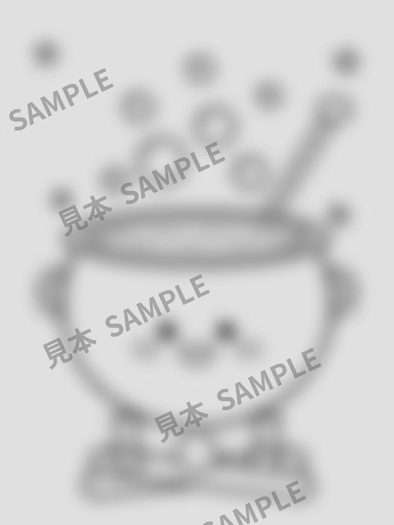 子どものぬりえ|まじょのまほうどうぐ6枚(PDF)