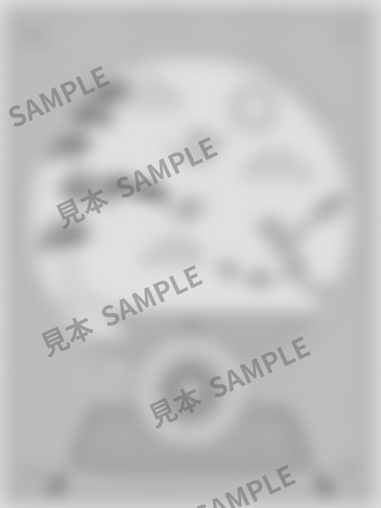 大人のぬりえ|手毬と吉祥文様6枚(PDF)