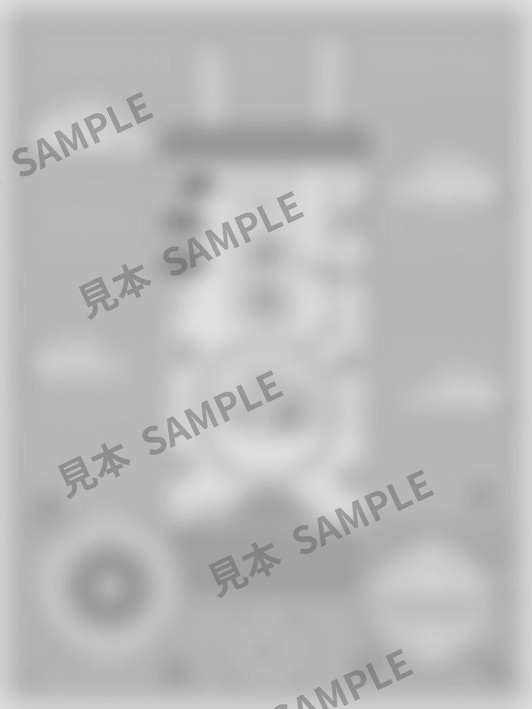 大人のぬりえ|手毬と吉祥文様6枚(PDF)