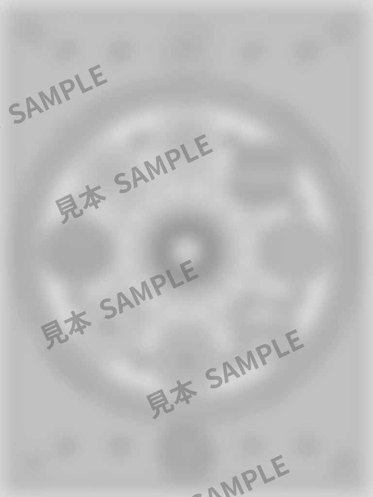 大人のぬりえ|手毬と吉祥文様6枚(PDF)