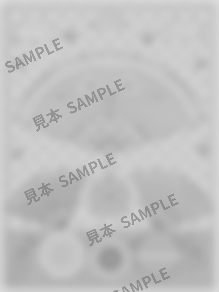 大人のぬりえ|手毬と吉祥文様6枚(PDF)