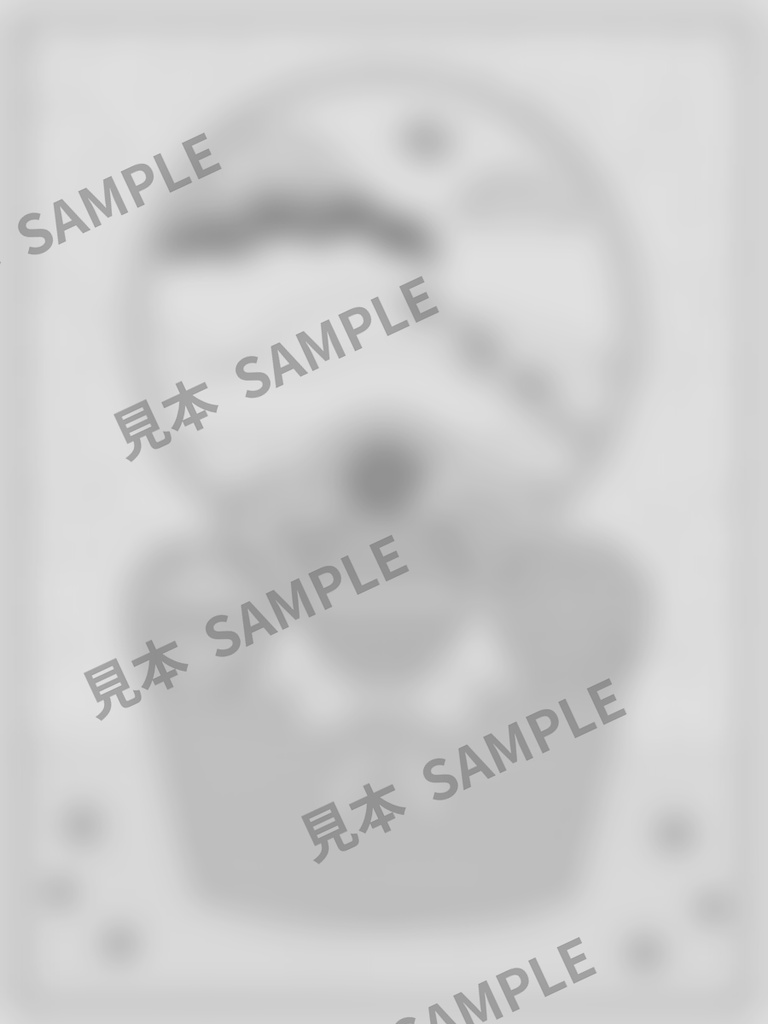 大人のぬりえ|手毬と吉祥文様6枚(PDF)