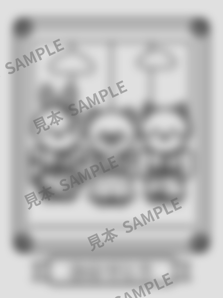 子どものぬりえ|どうぶつの七五三6枚(PDF)