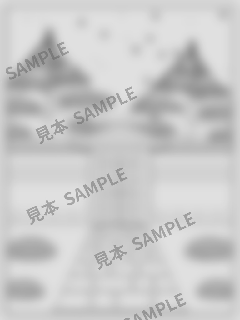 大人のぬりえ|雪吊りの庭6枚(PDF)