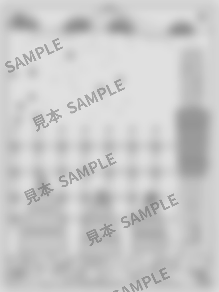 大人のぬりえ|雪吊りの庭6枚(PDF)