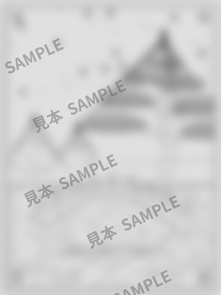 大人のぬりえ|雪吊りの庭6枚(PDF)