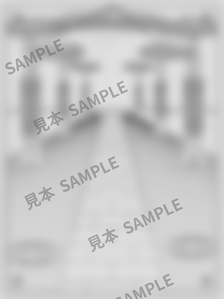 大人のぬりえ|雪吊りの庭6枚(PDF)