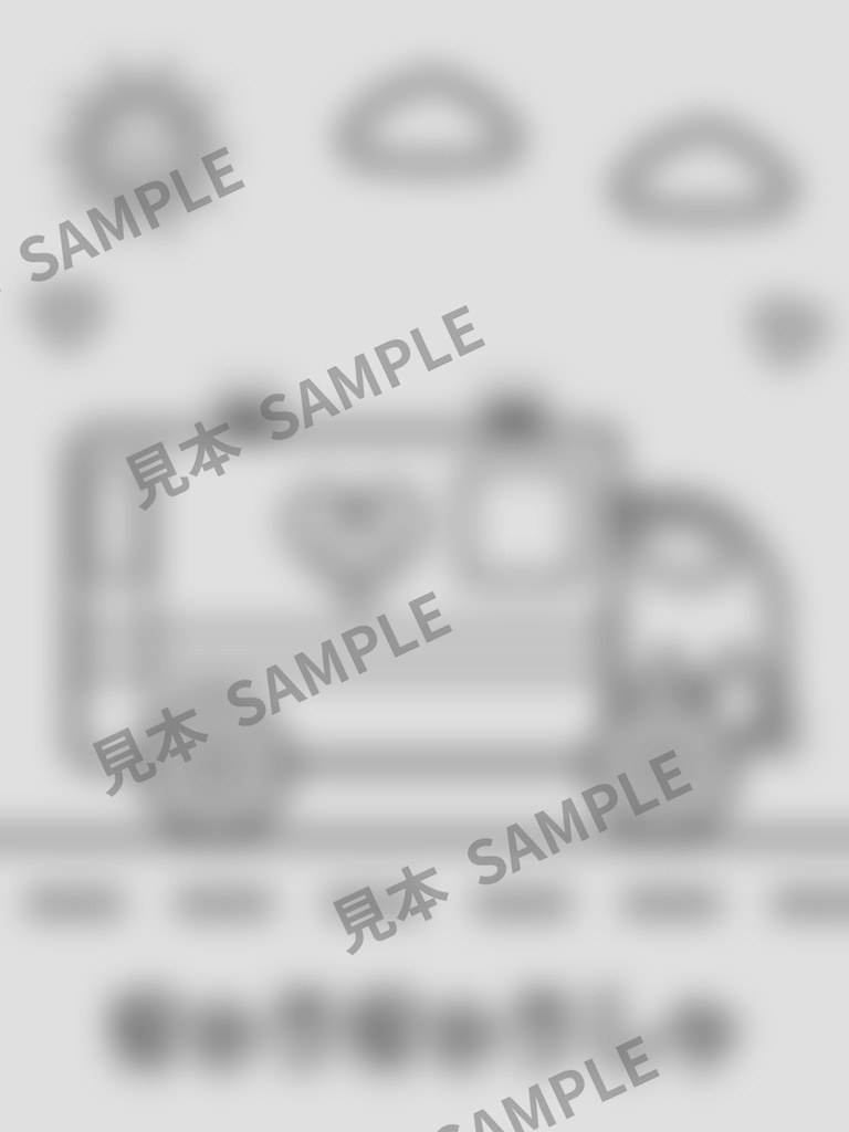 子どものぬりえ|にこにこはたらくくるま6枚(PDF)