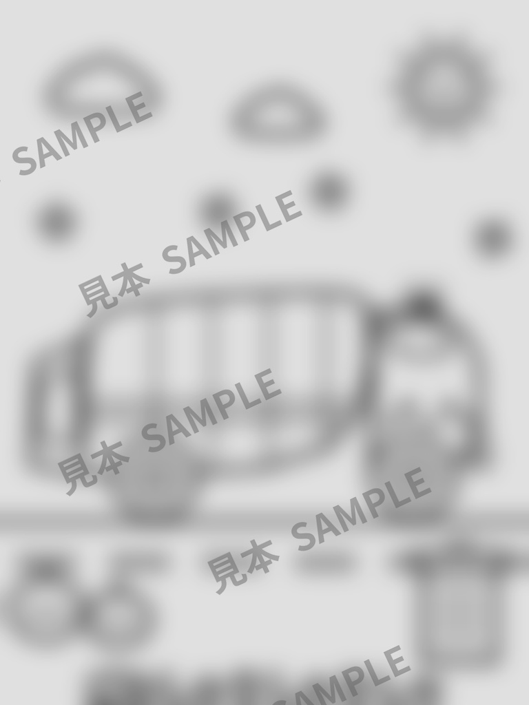 子どものぬりえ|にこにこはたらくくるま6枚(PDF)