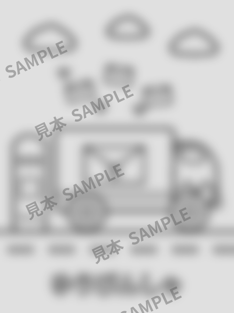 子どものぬりえ|にこにこはたらくくるま6枚(PDF)