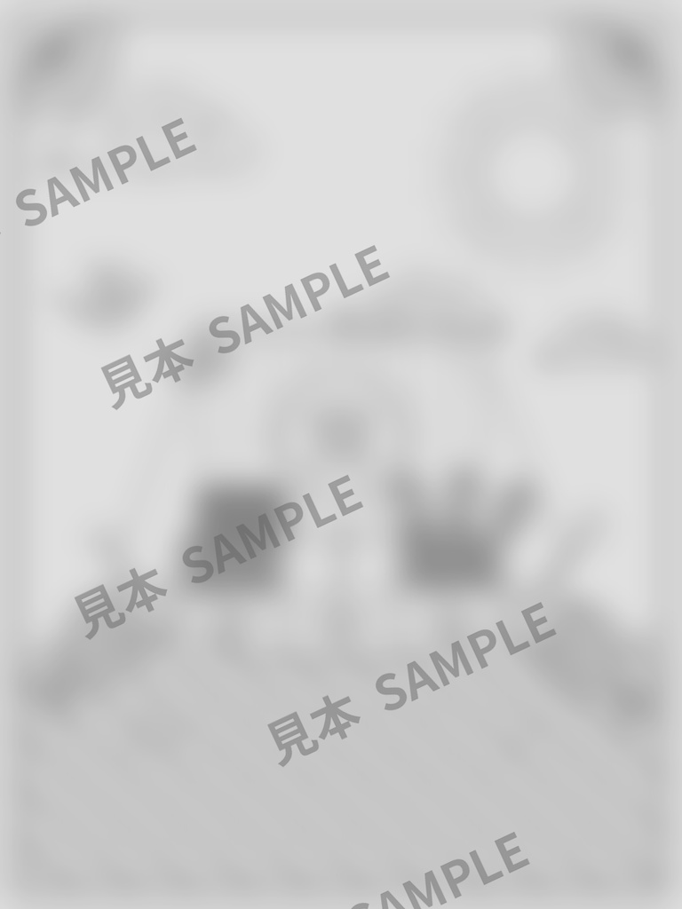 大人のぬりえ|酉の市の熊手6枚(PDF)