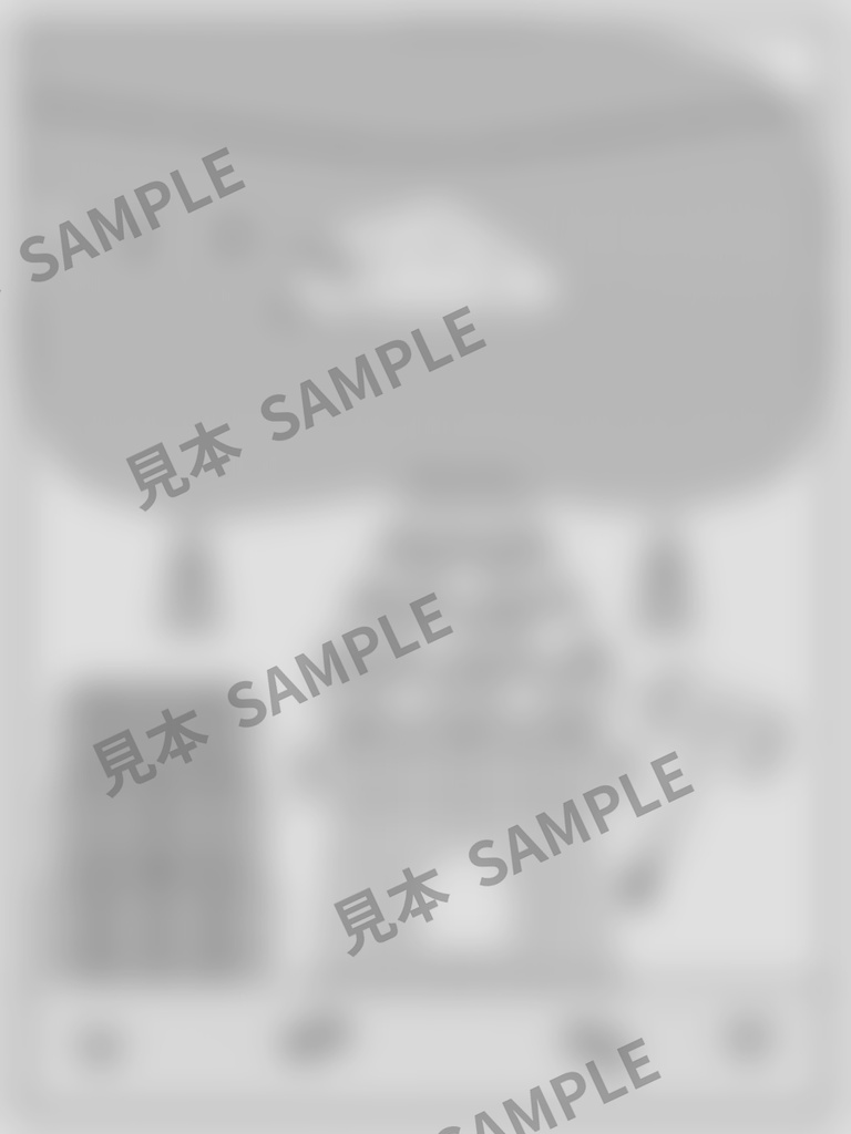 大人のぬりえ|酉の市の熊手6枚(PDF)