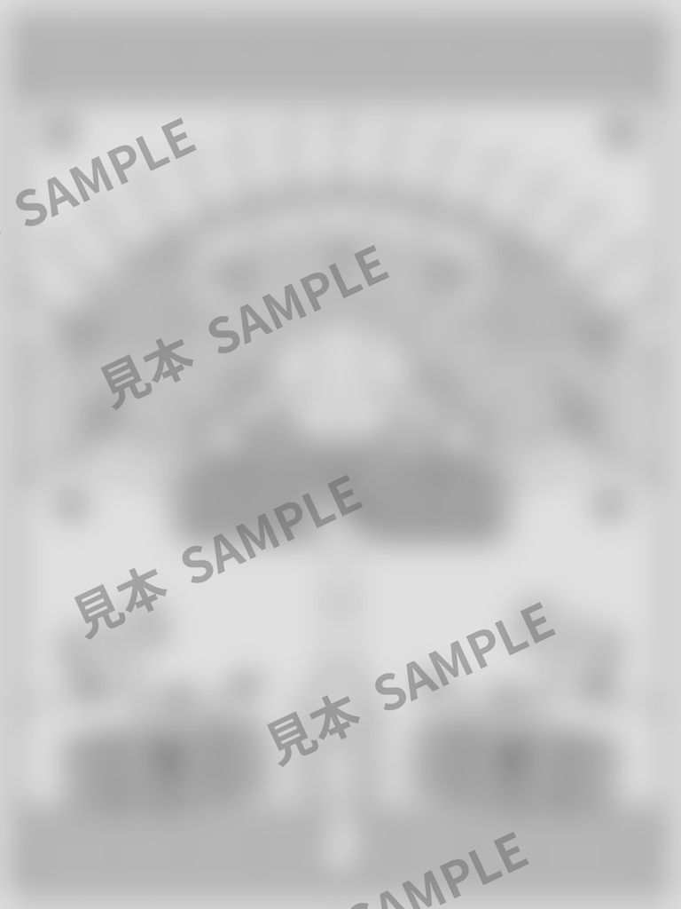 大人のぬりえ|酉の市の熊手6枚(PDF)