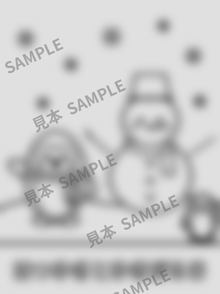 子どものぬりえ|ペンギンのふゆじたく6枚(PDF)