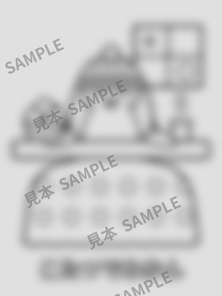 子どものぬりえ|ペンギンのふゆじたく6枚(PDF)