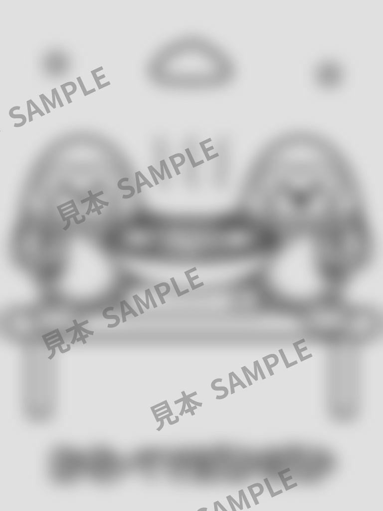 子どものぬりえ|ペンギンのふゆじたく6枚(PDF)