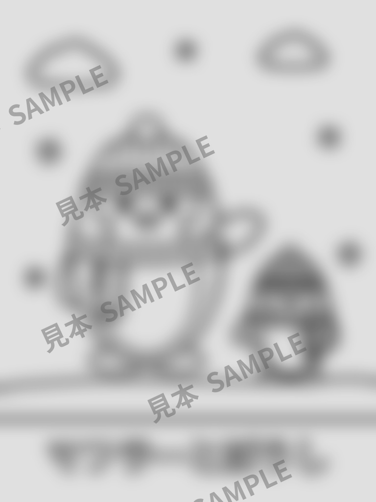子どものぬりえ|ペンギンのふゆじたく6枚(PDF)