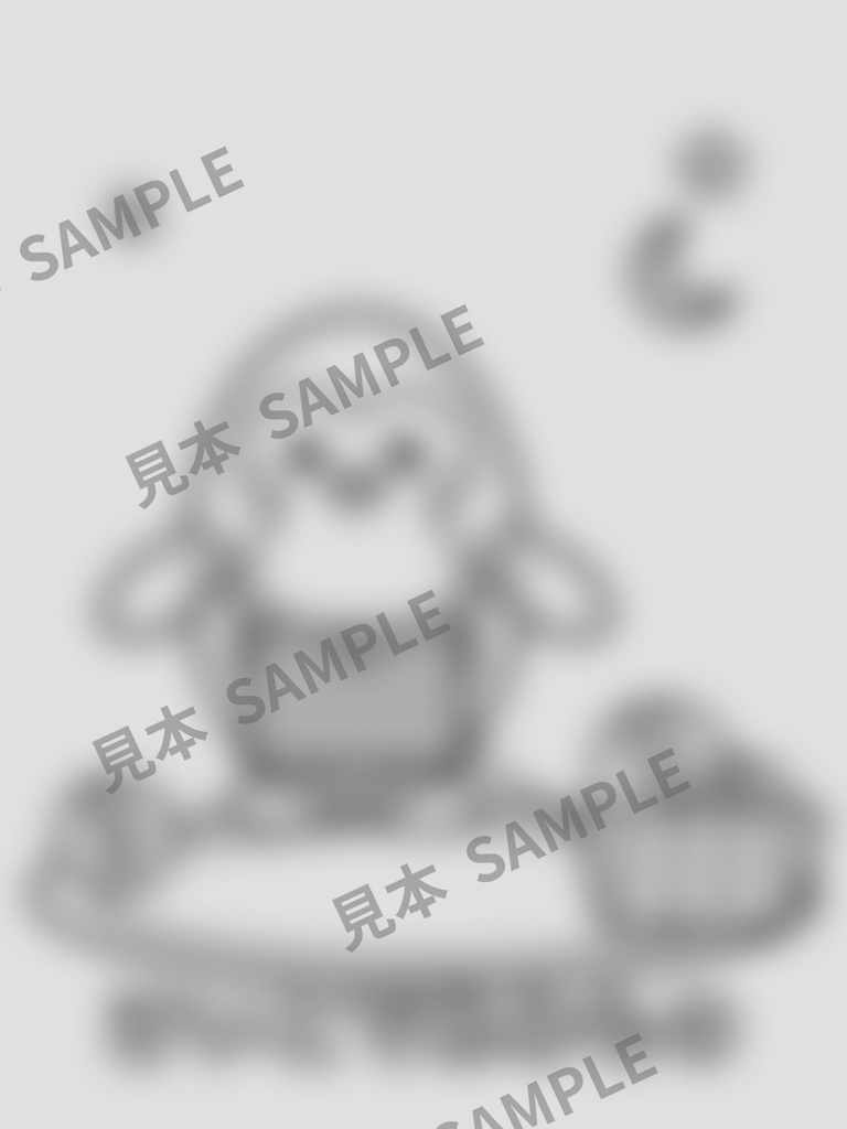 子どものぬりえ|ペンギンのふゆじたく6枚(PDF)