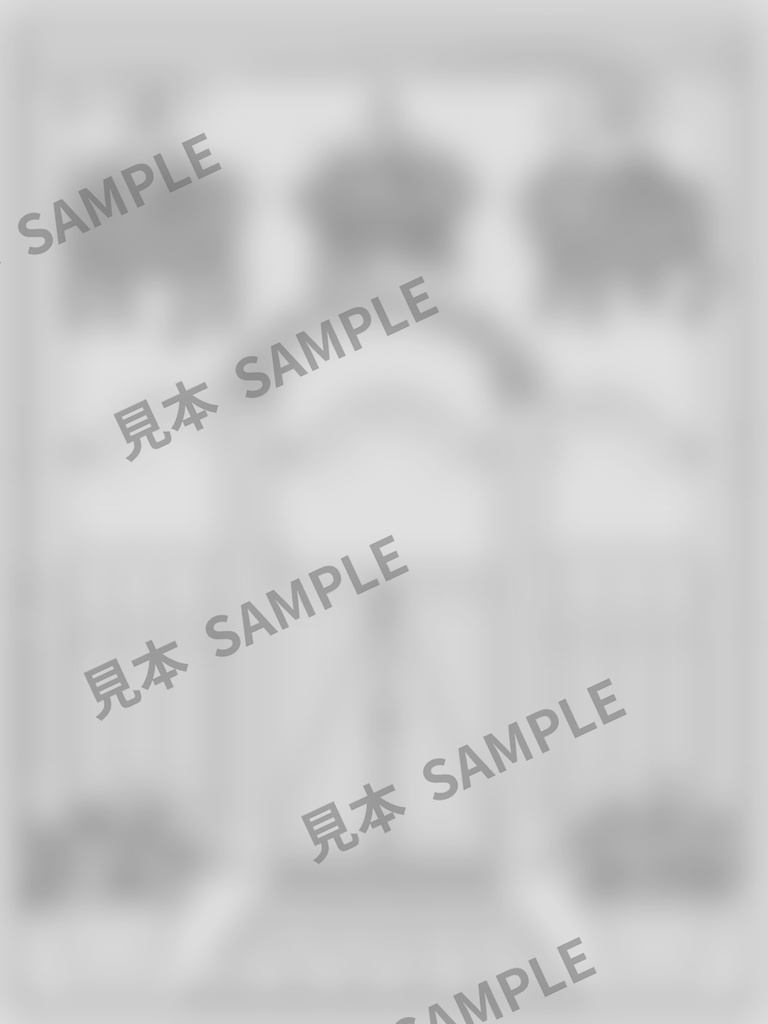 大人のぬりえ|パンジーの寄せ植え6枚(PDF)