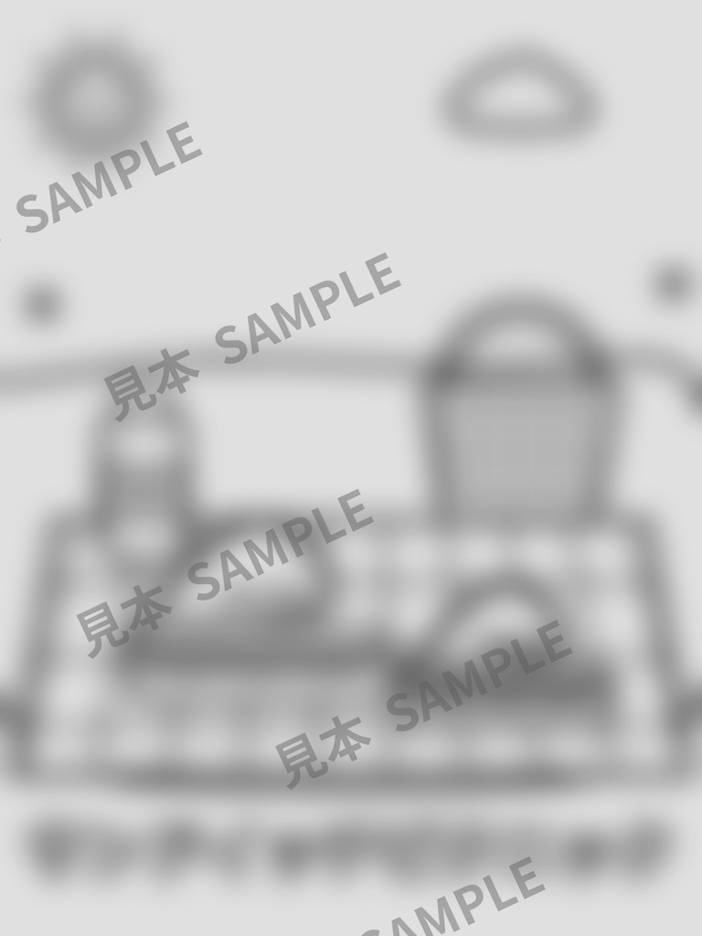 子どものぬりえ|にこにこパンやさん6枚(PDF)