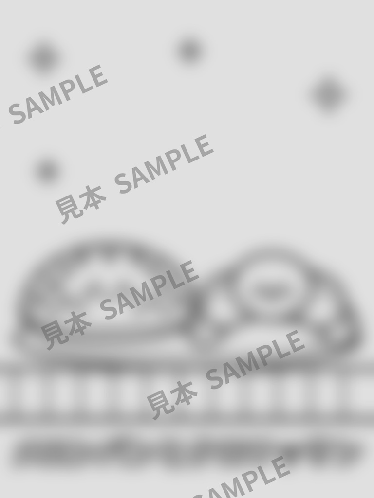 子どものぬりえ|にこにこパンやさん6枚(PDF)