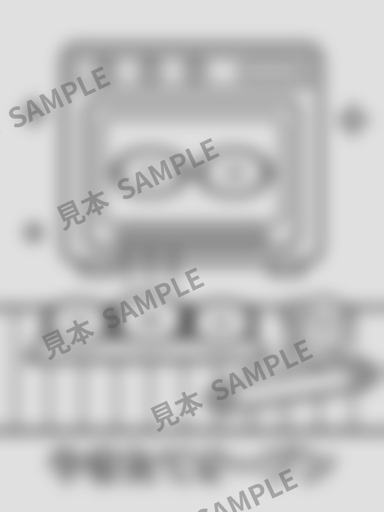 子どものぬりえ|にこにこパンやさん6枚(PDF)