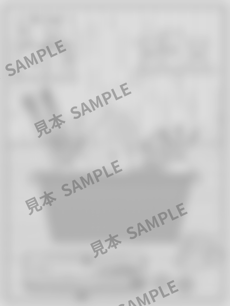 大人のぬりえ|土鍋と冬の食卓6枚(PDF)