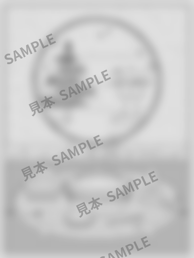 大人のぬりえ|土鍋と冬の食卓6枚(PDF)