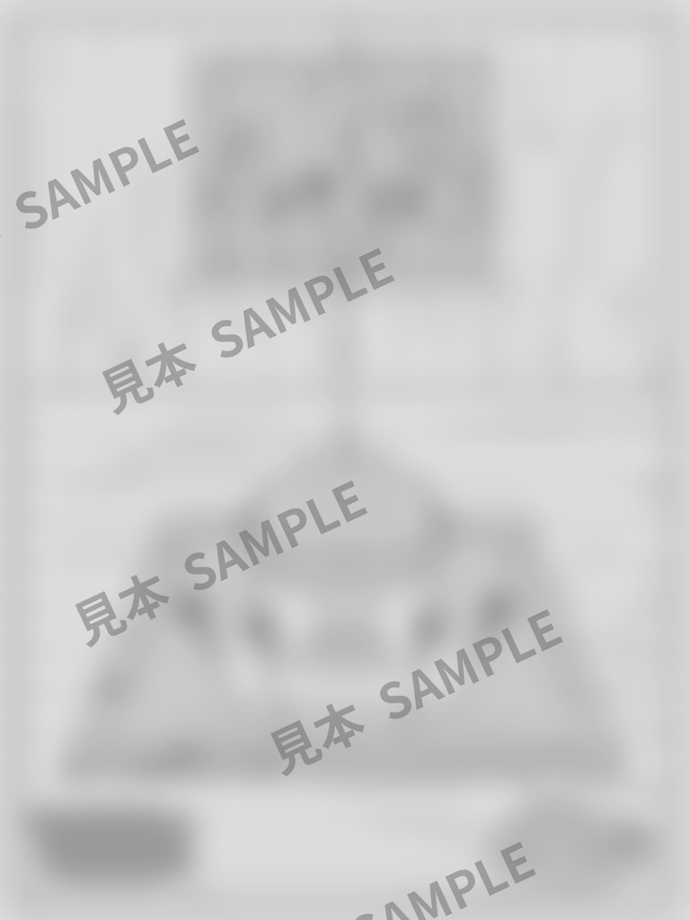 大人のぬりえ|土鍋と冬の食卓6枚(PDF)
