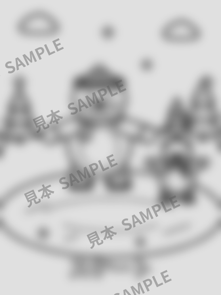 子どものぬりえ|しろくまのゆきあそび6枚(PDF)