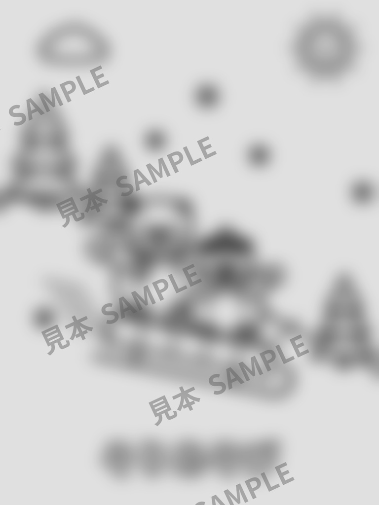 子どものぬりえ|しろくまのゆきあそび6枚(PDF)